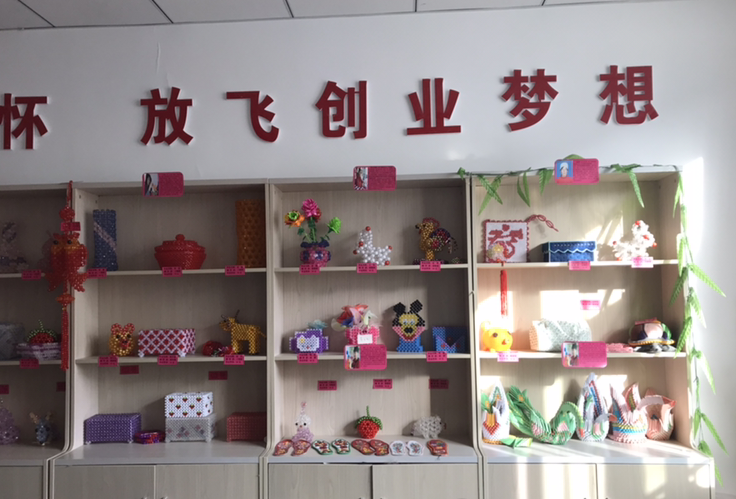 微信图片_20190307103749.png