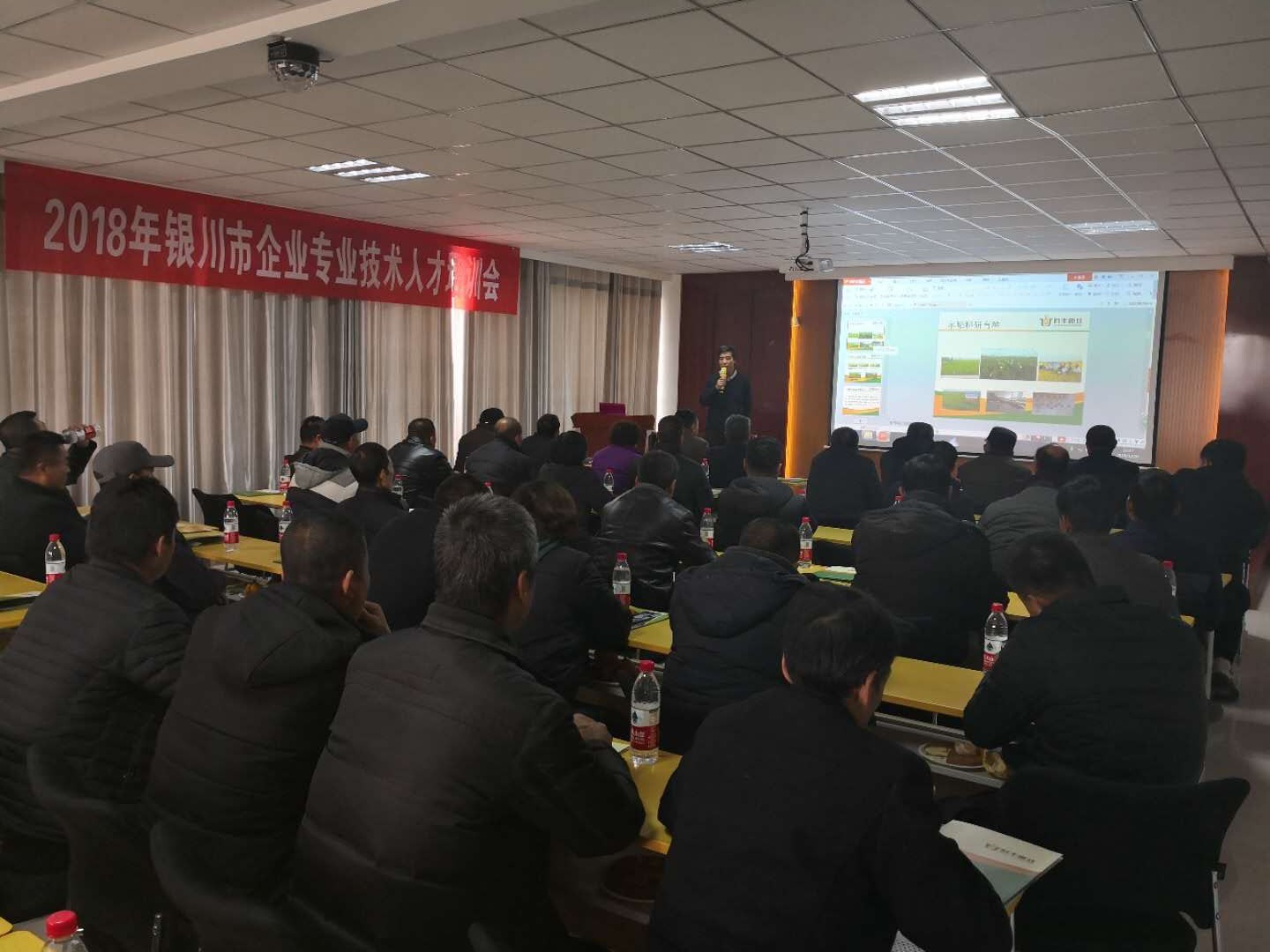 微信图片_20181225111705.jpg